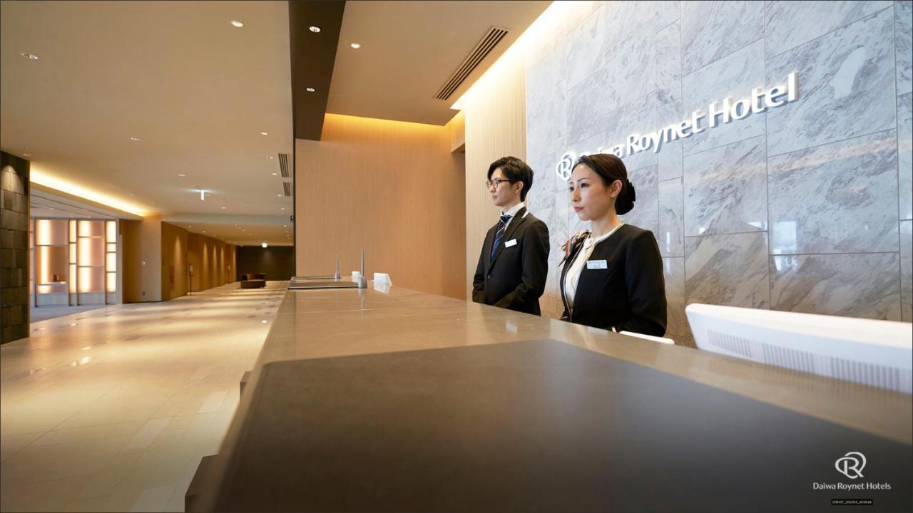 Daiwa Roynet Hotel Kagoshima Tenmonkan Premier - Former Daiwa Roynet Hotel Kagoshima Tenmonkan Экстерьер фото